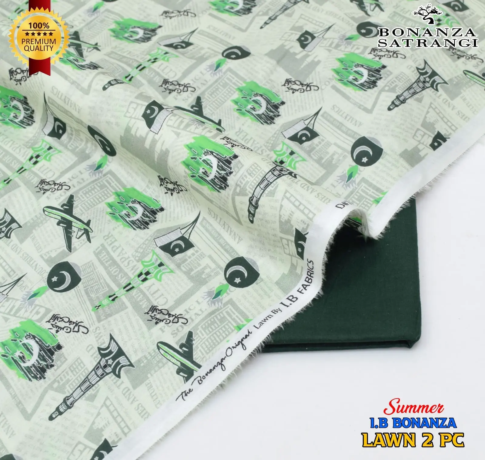 14 August Unstitched 2 Piece Lawn Suit Green White - Image 4