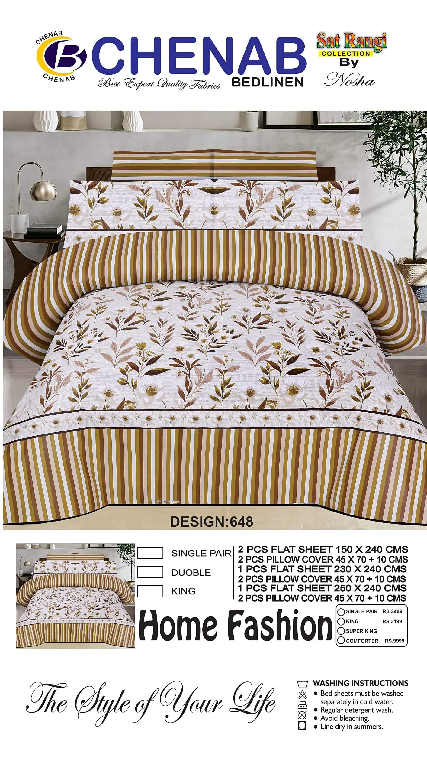 Chenab Brown & Flower Cotton Bed Sheet Set – Design 648
