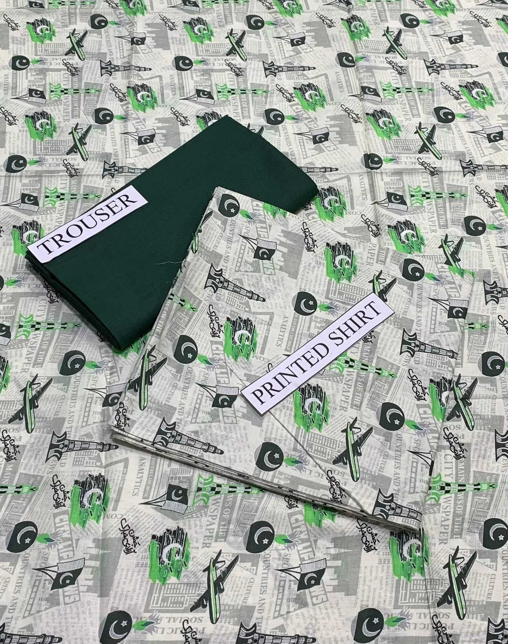 IB Bonanza – 2 Piece 14 August Printed Lawn Suit With Trousers - Image 12