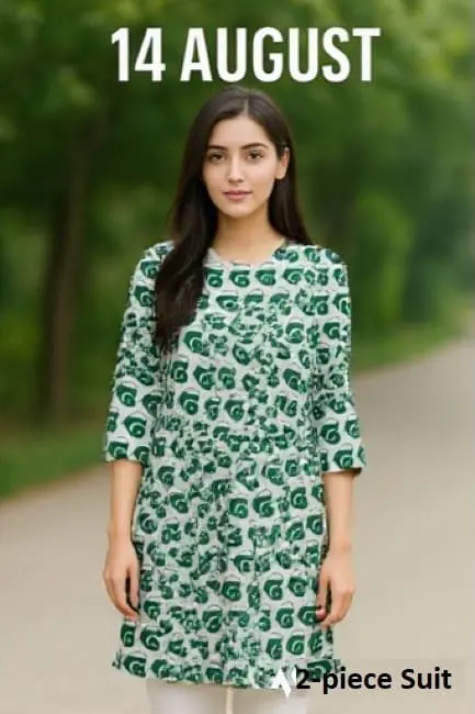 IB Bonanza – 2 Piece 14 August Printed Lawn Suit With Trousers