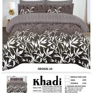 Khaadi 3-piece black cotton bed sheet set with pillow covers