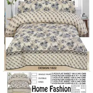 Nishat Floral Cotton Bed Sheet Set Design 1022