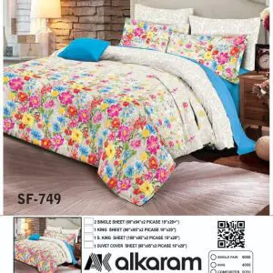 Alkaram king size bedsheet in soft pink shades, made with premium cotton.