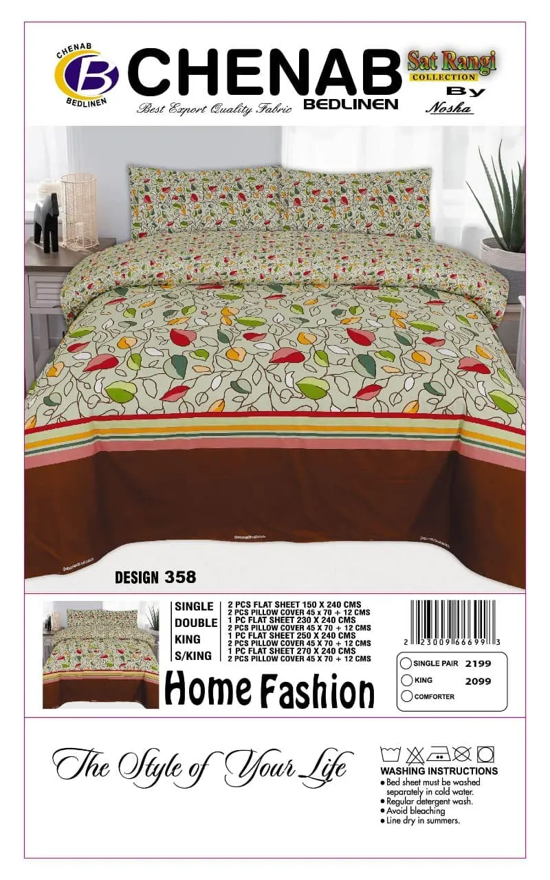 Chenab king size double bed bedsheet made with premium cotton in elegant design.
