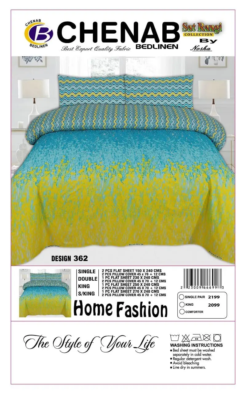 Chenab king size bedsheet in soft yellow shades made from premium cotton.