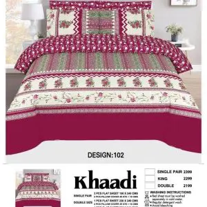 Khaadi 3-piece pink cotton bed sheet set with two matching pillow covers