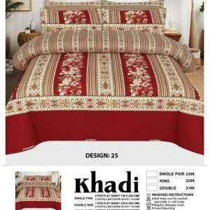 Red Khadi 3-piece bed sheet set with two matching pillow covers