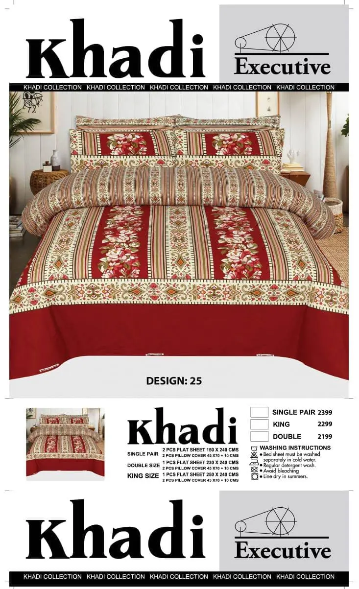 Red Khadi 3-piece bed sheet set with two matching pillow covers
