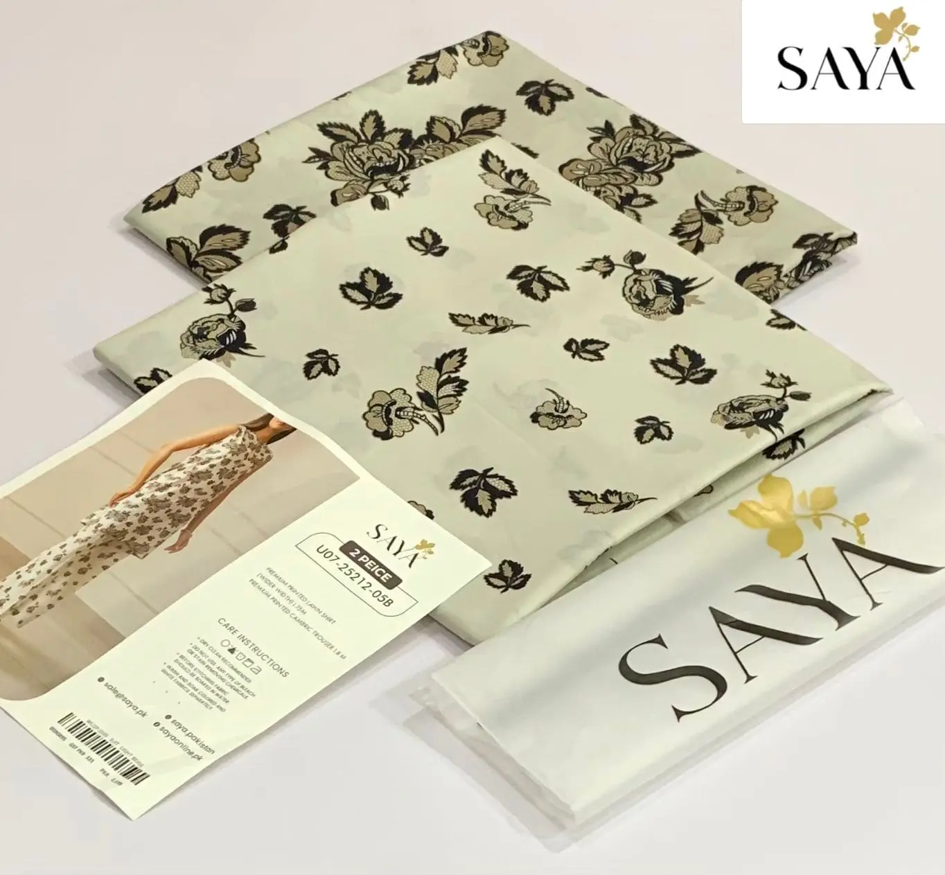 Saya cream brown printed lawn suit