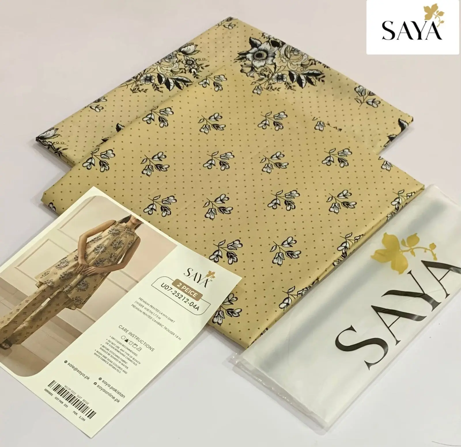 Saya light brown printed lawn suit