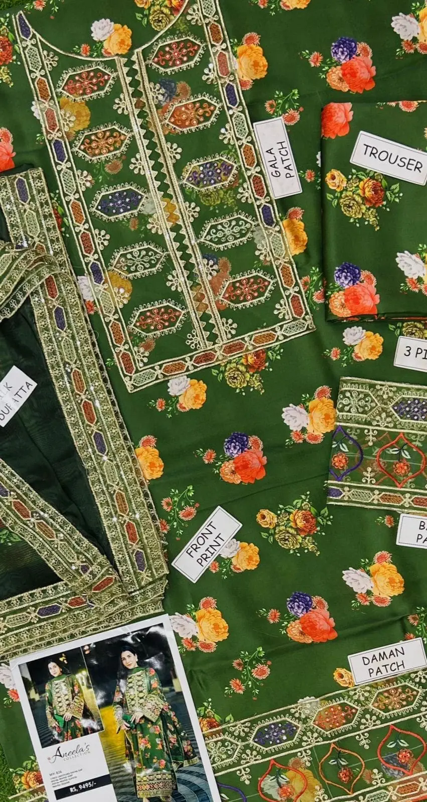 Unstitched Green Silk Embroidered 3-piece Suit by Aneela
