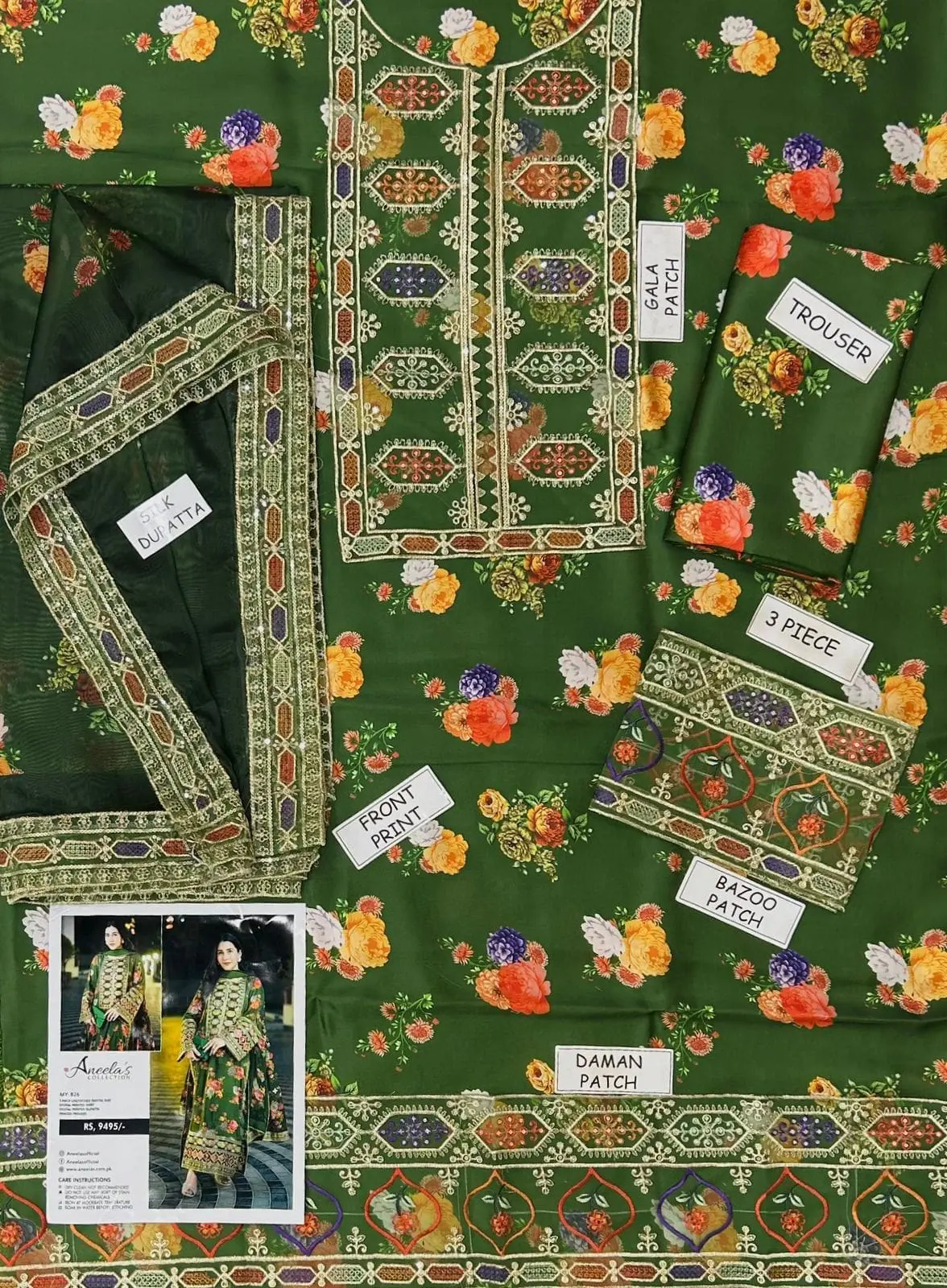 Aneela Green 3pc Unstitched Silk Suit with Heavy Embroidery - Image 4