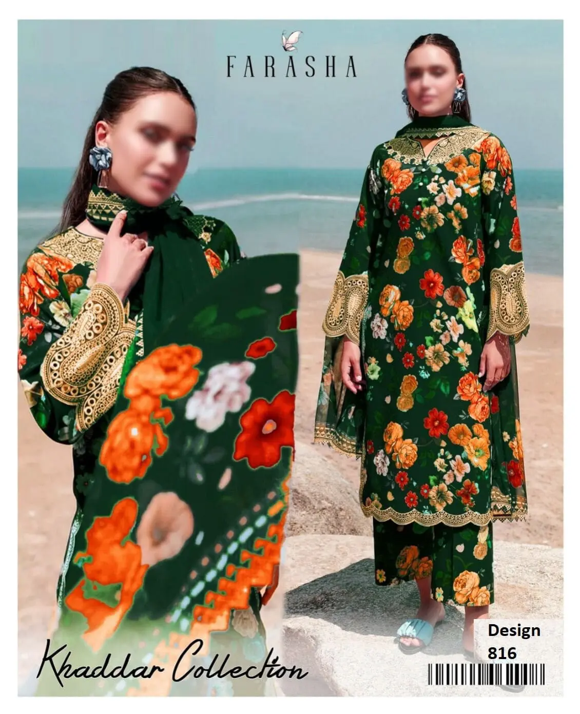 Farasha Green 3 Piece Digital Printed Khaddar Suit