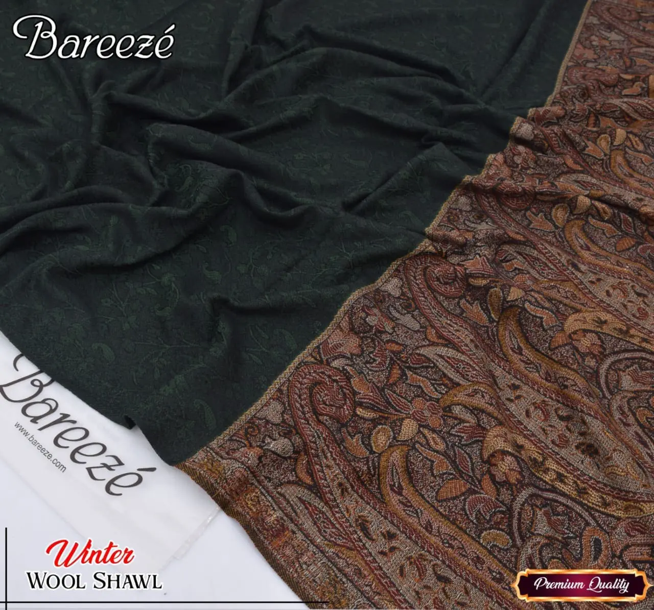 Jacquard Wool Shawl for Women – Winter Collection 2025 - Image 6