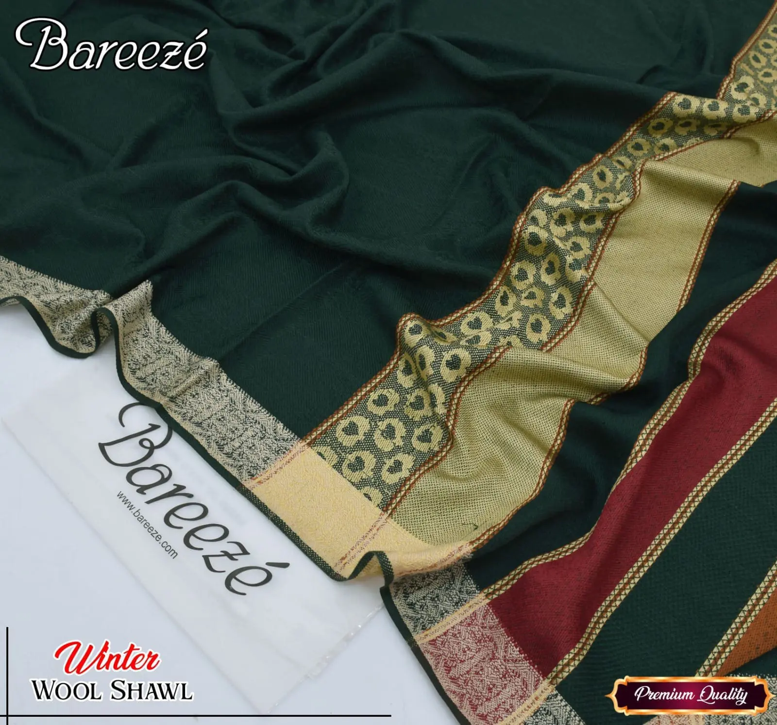 Jacquard Wool Shawl for Women – Winter Collection 2025 - Image 16