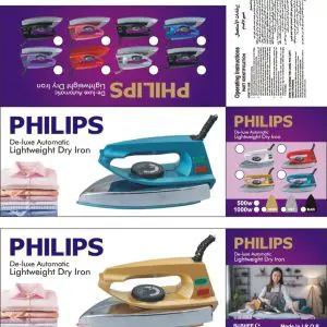 Philips Multi Color Lightweight Dry Iron – Deluxe Automatic Press
