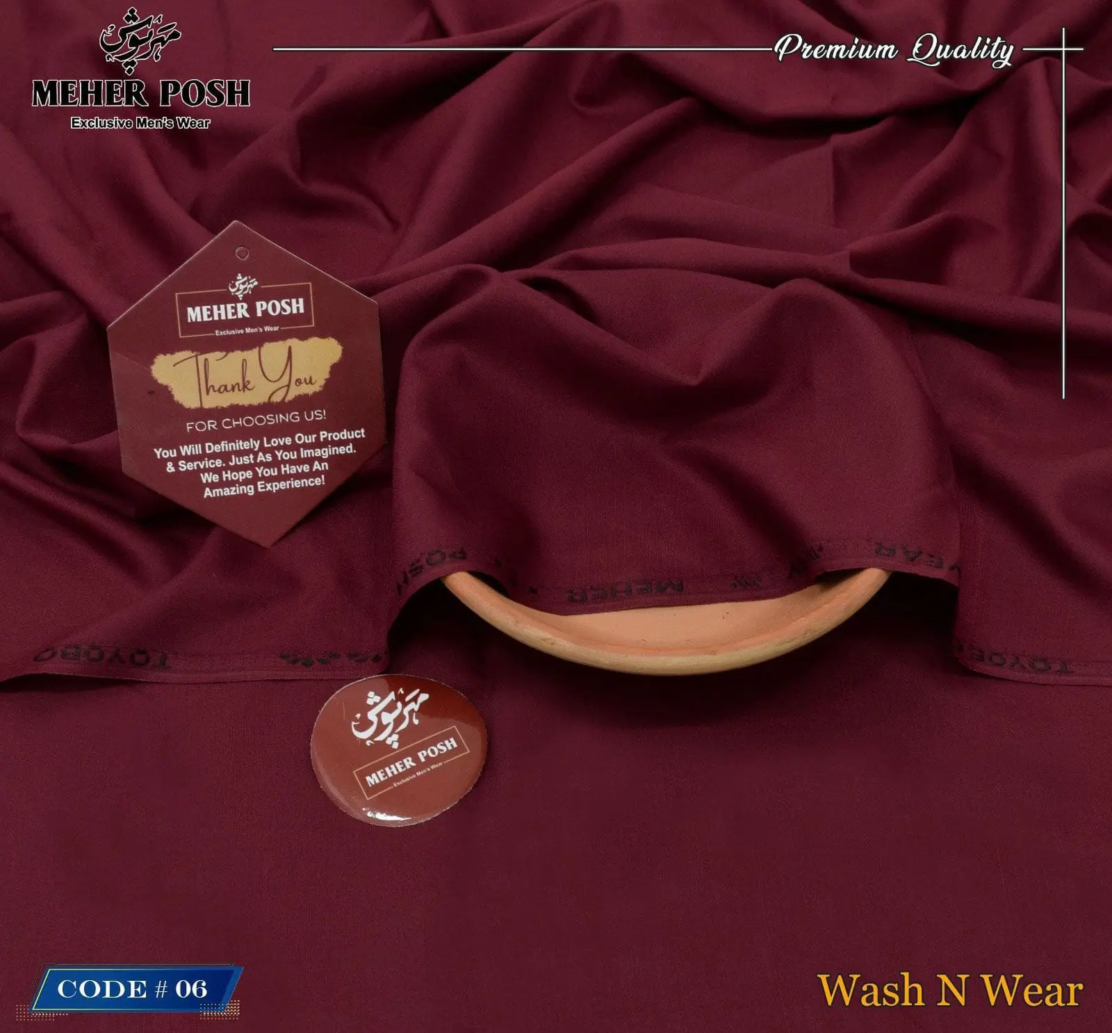 Men’s Luxury Summer Collection 2026 | MEHERPOSH Premium Toyobo - Image 7