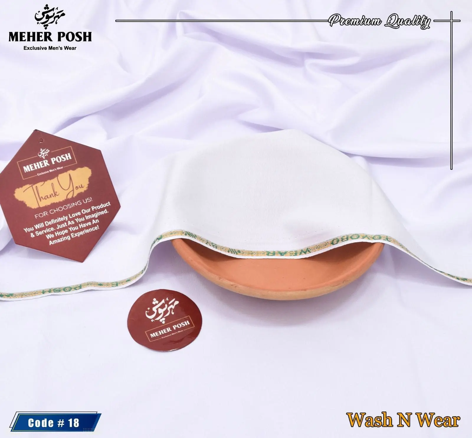 Men’s Luxury Summer Collection 2026 | MEHERPOSH Premium Toyobo - Image 8