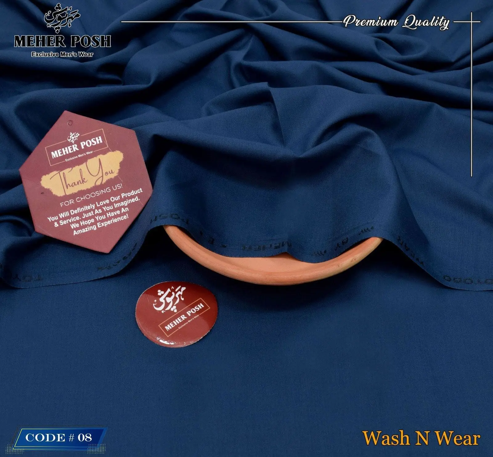 Men’s Luxury Summer Collection 2026 | MEHERPOSH Premium Toyobo - Image 9