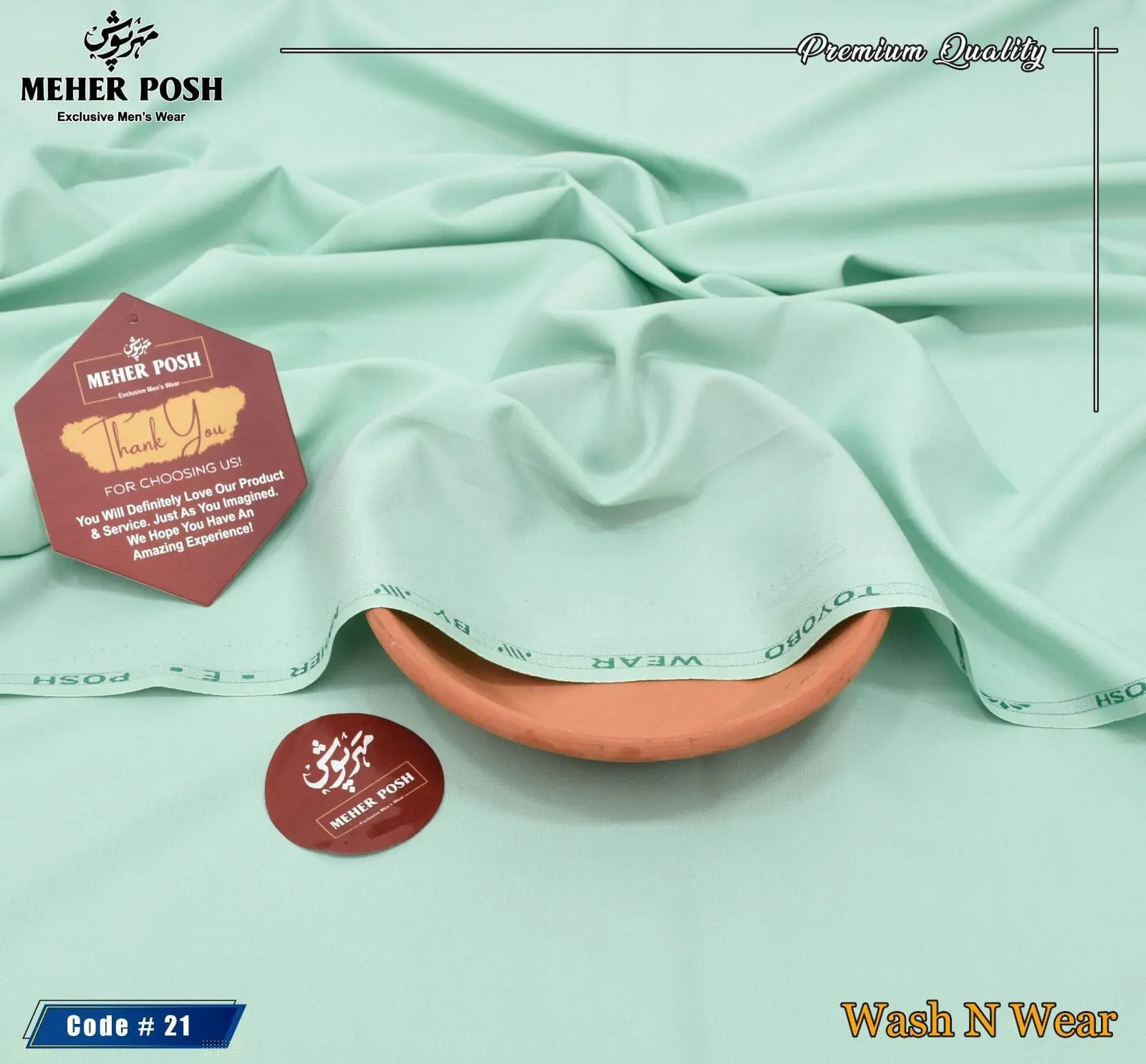 Men’s Luxury Summer Collection 2026 | MEHERPOSH Premium Toyobo - Image 10