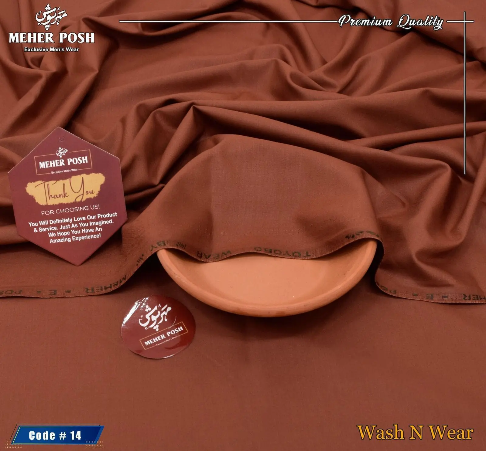 Men’s Luxury Summer Collection 2026 | MEHERPOSH Premium Toyobo - Image 15