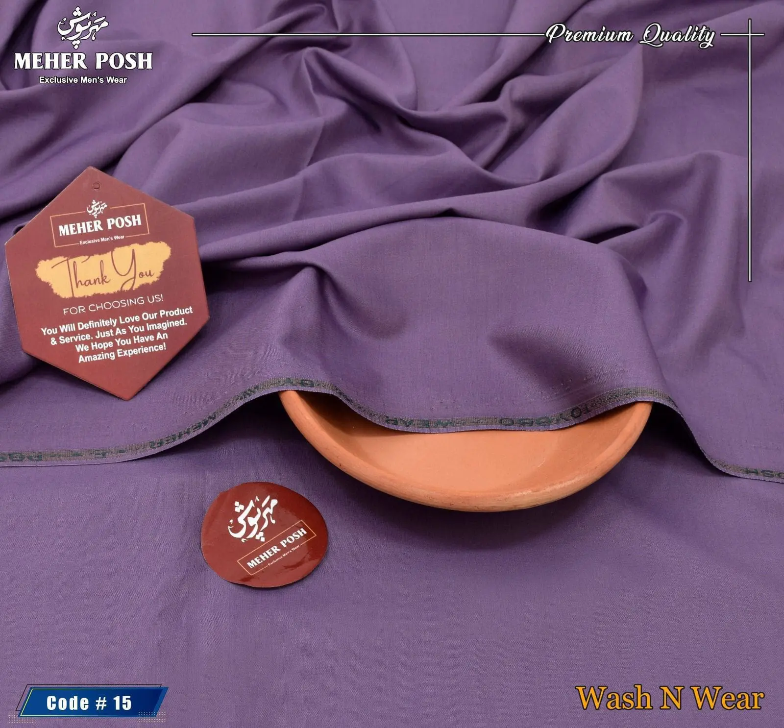 Men’s Luxury Summer Collection 2026 | MEHERPOSH Premium Toyobo - Image 16