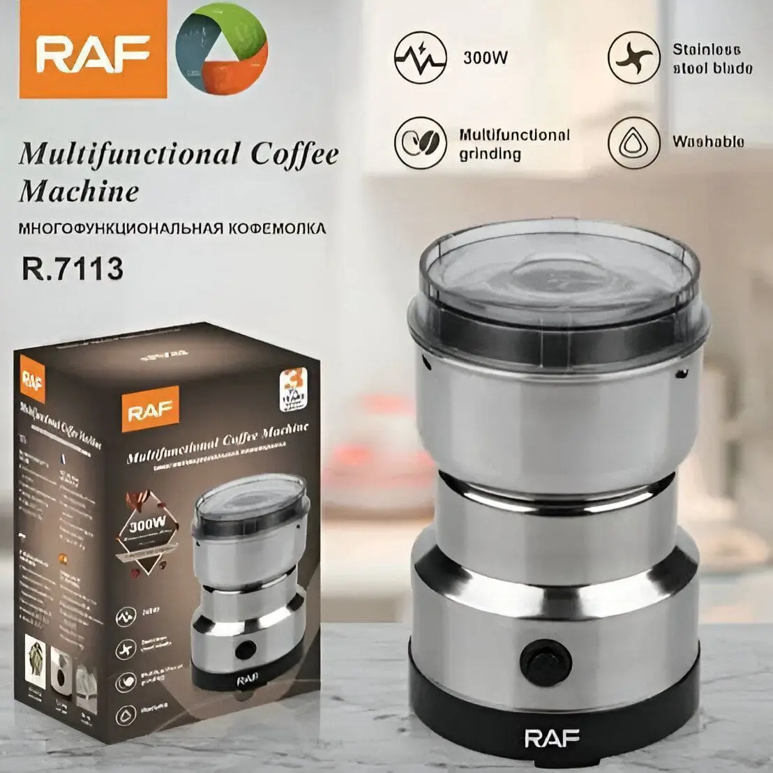 RAF Electric Masala | Coffee Grinder 300W Stainless Steel