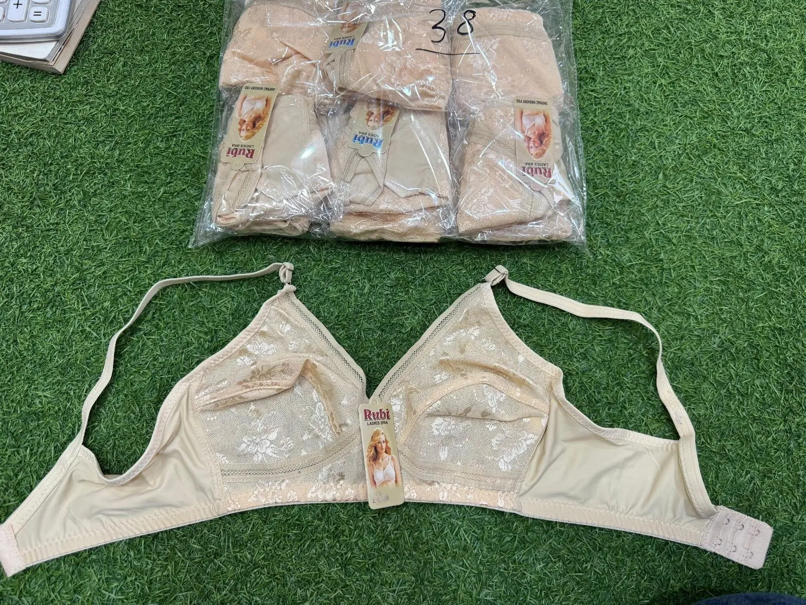 Premium Malayi Stuff Soft Support Bra | Skin Color Lace Design